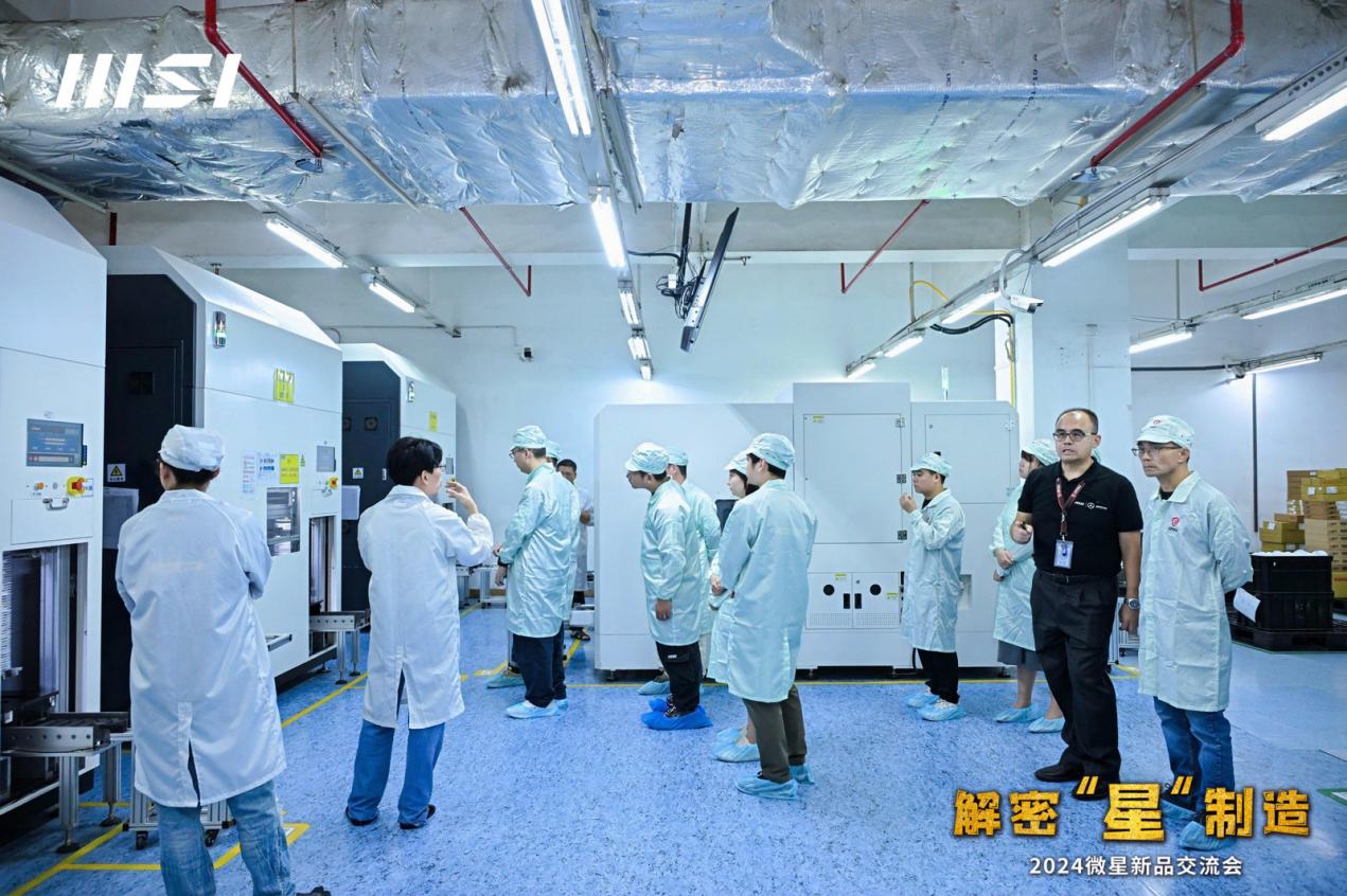 解密&ldquo;星&rdquo;制造,来微星工厂看主板的前世今生