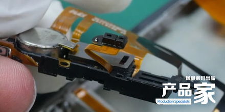 产品家 第72期 罗永浩口中的“治具”是个啥？——从主板维修看工业世界的隐形功臣